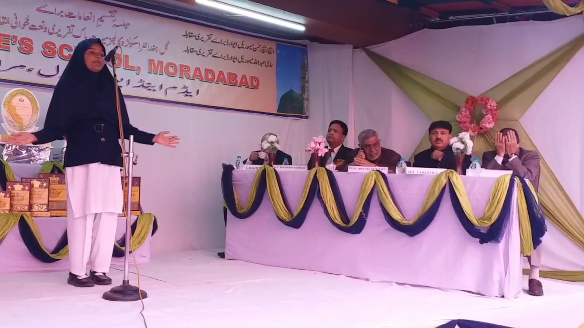 Speech and Naat recitation competition