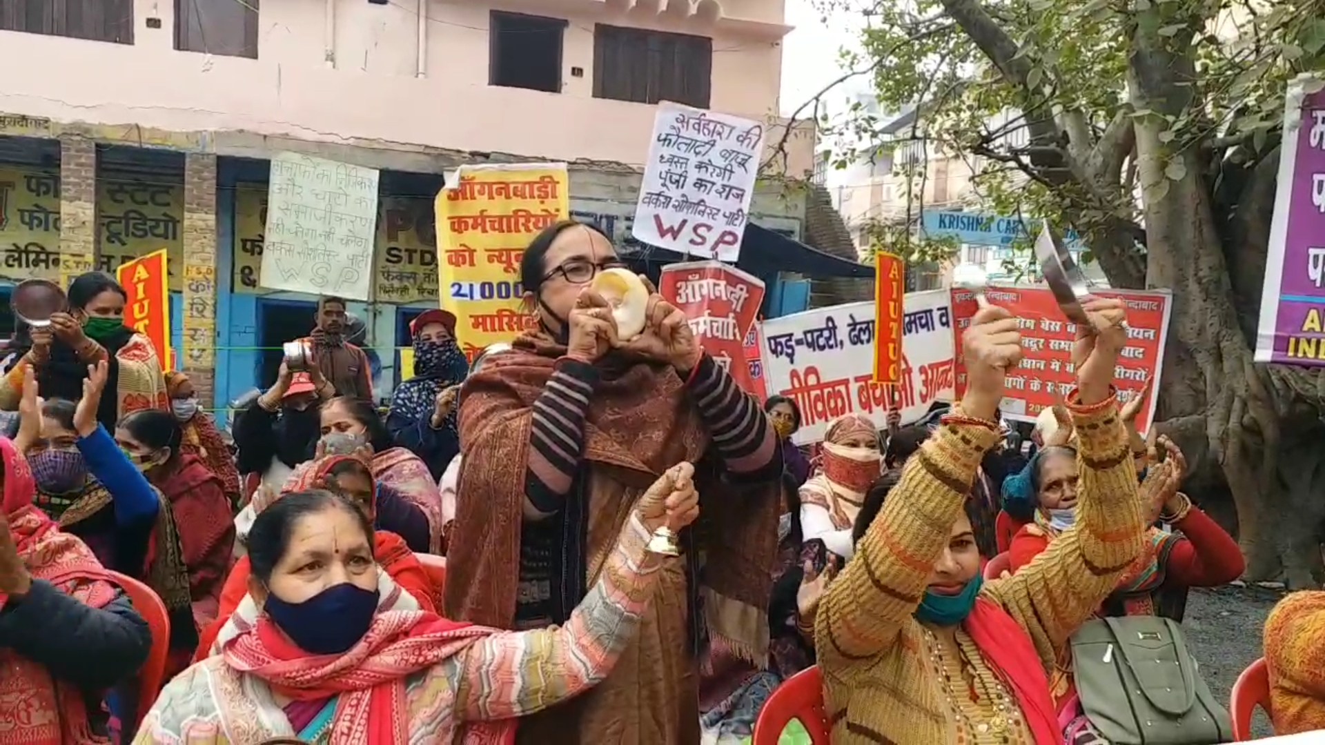 Moradabad: Trade union protest near collectorate