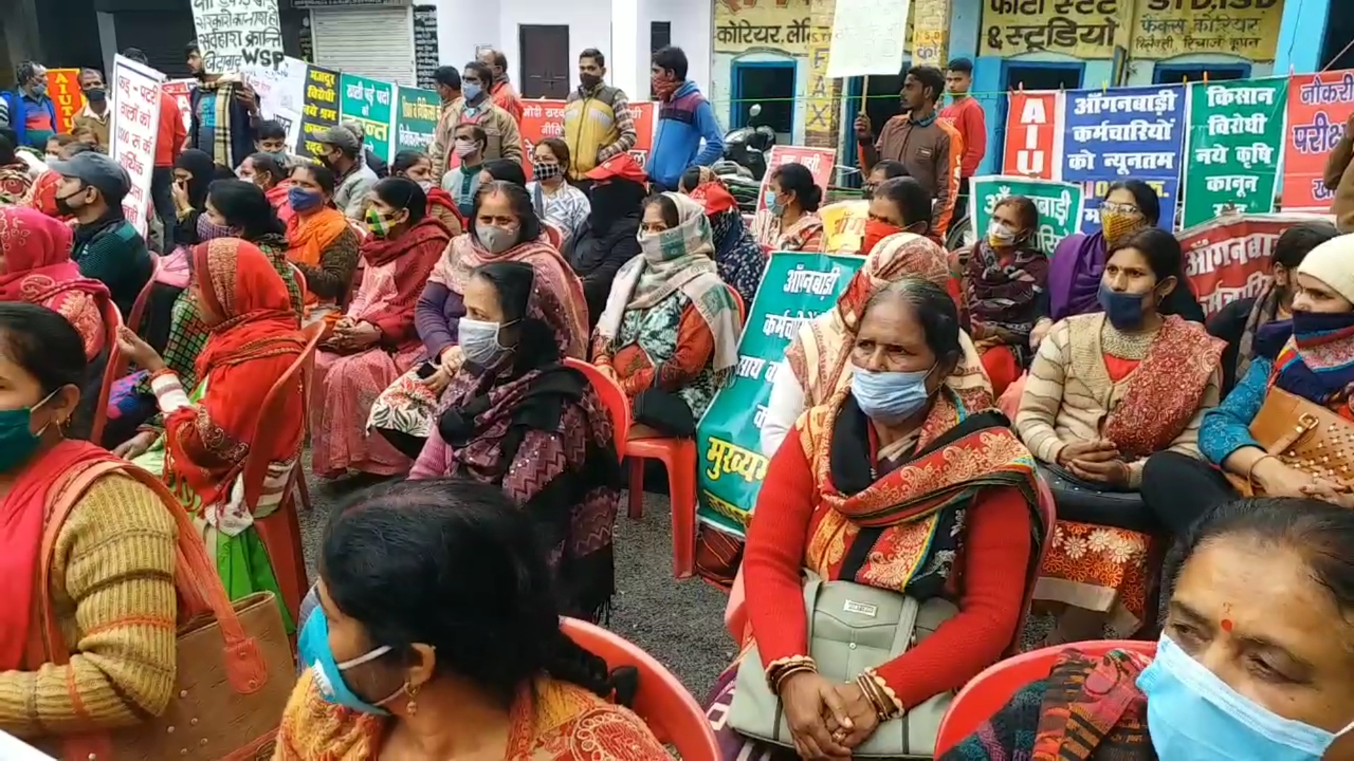 Moradabad: Trade union protest near collectorate