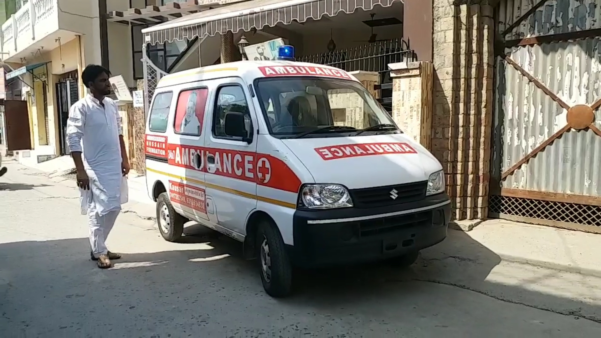 Kausar Abbas is providing free ambulance and free oxygen