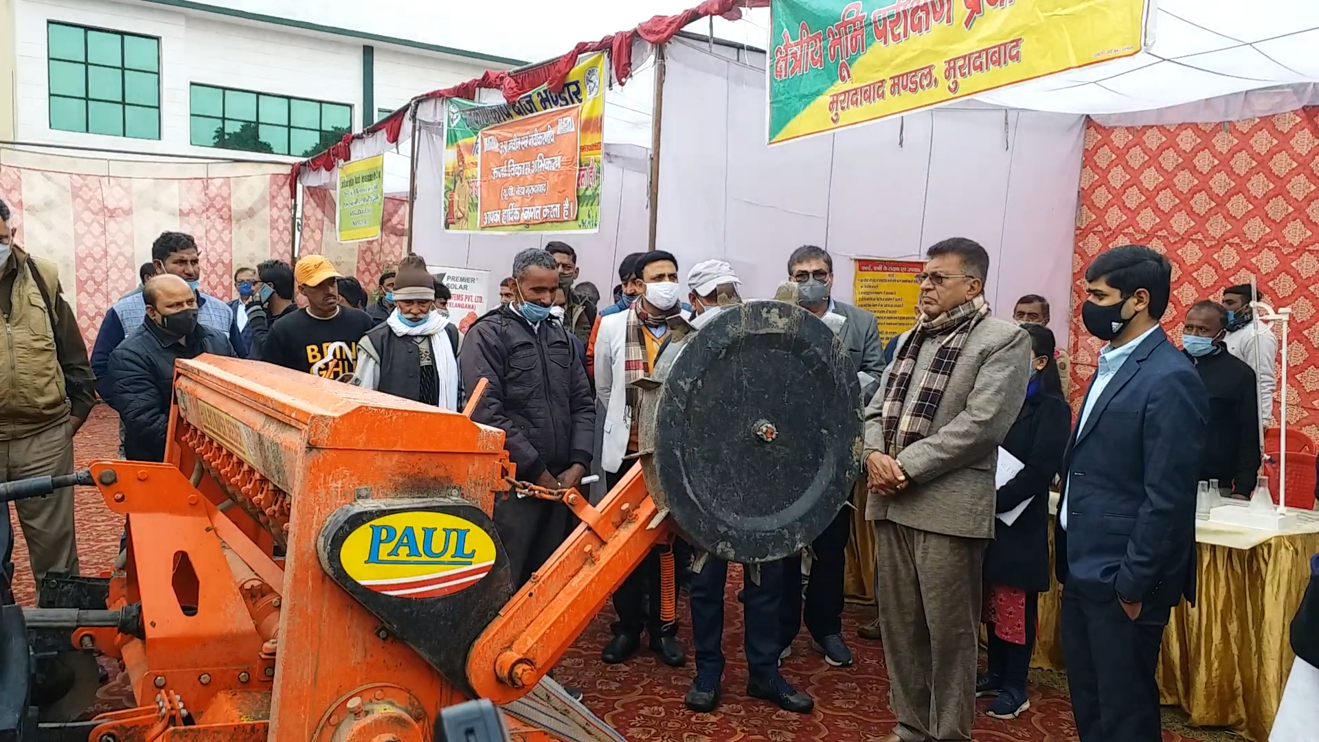 farmers fair held in moradabad