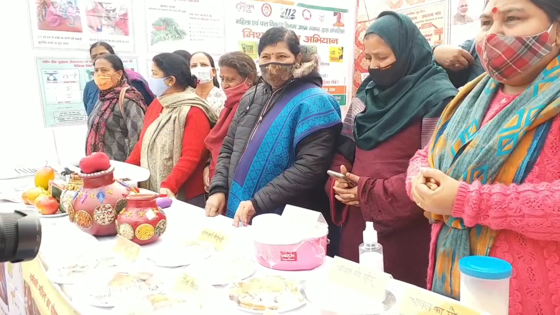 Moradabad: Special stall for pregnant women