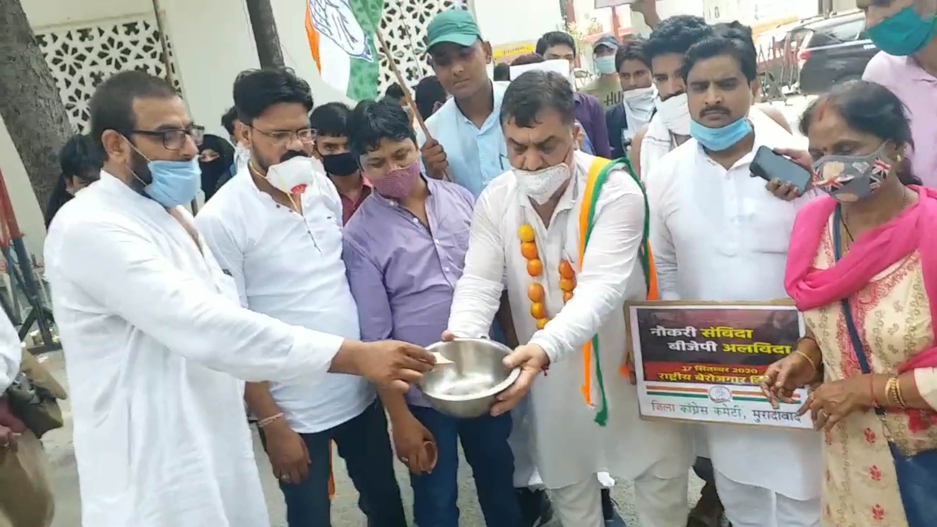 congress protests against inflation in moradabad uttar pradesh