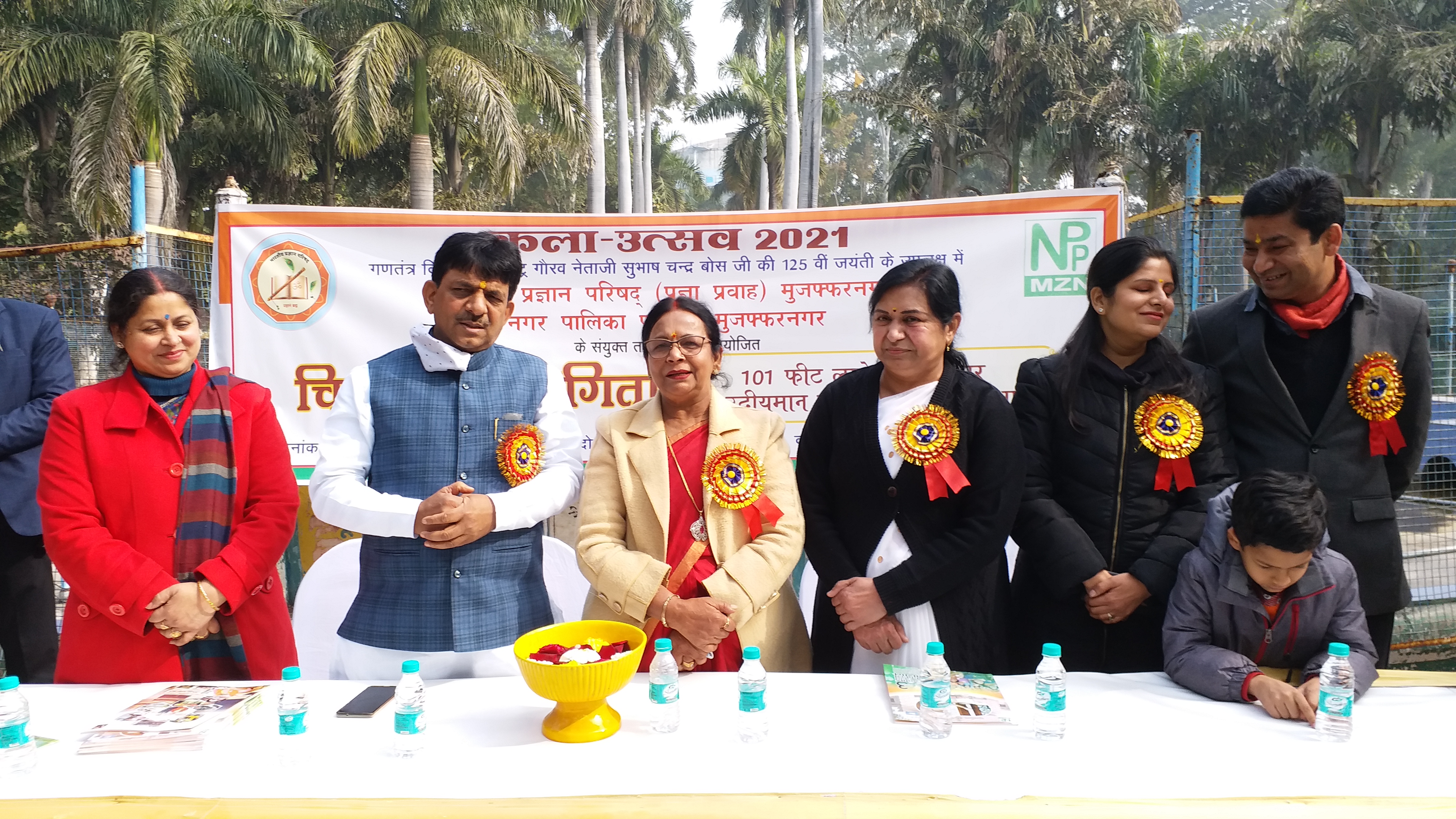 painting competition held in kamla nehru vatika