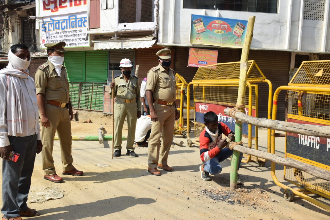 प्रतापगढ़ शहर बना हॉटस्पॉट.