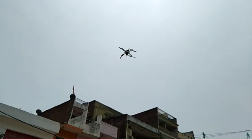 police will monitor with drone camera