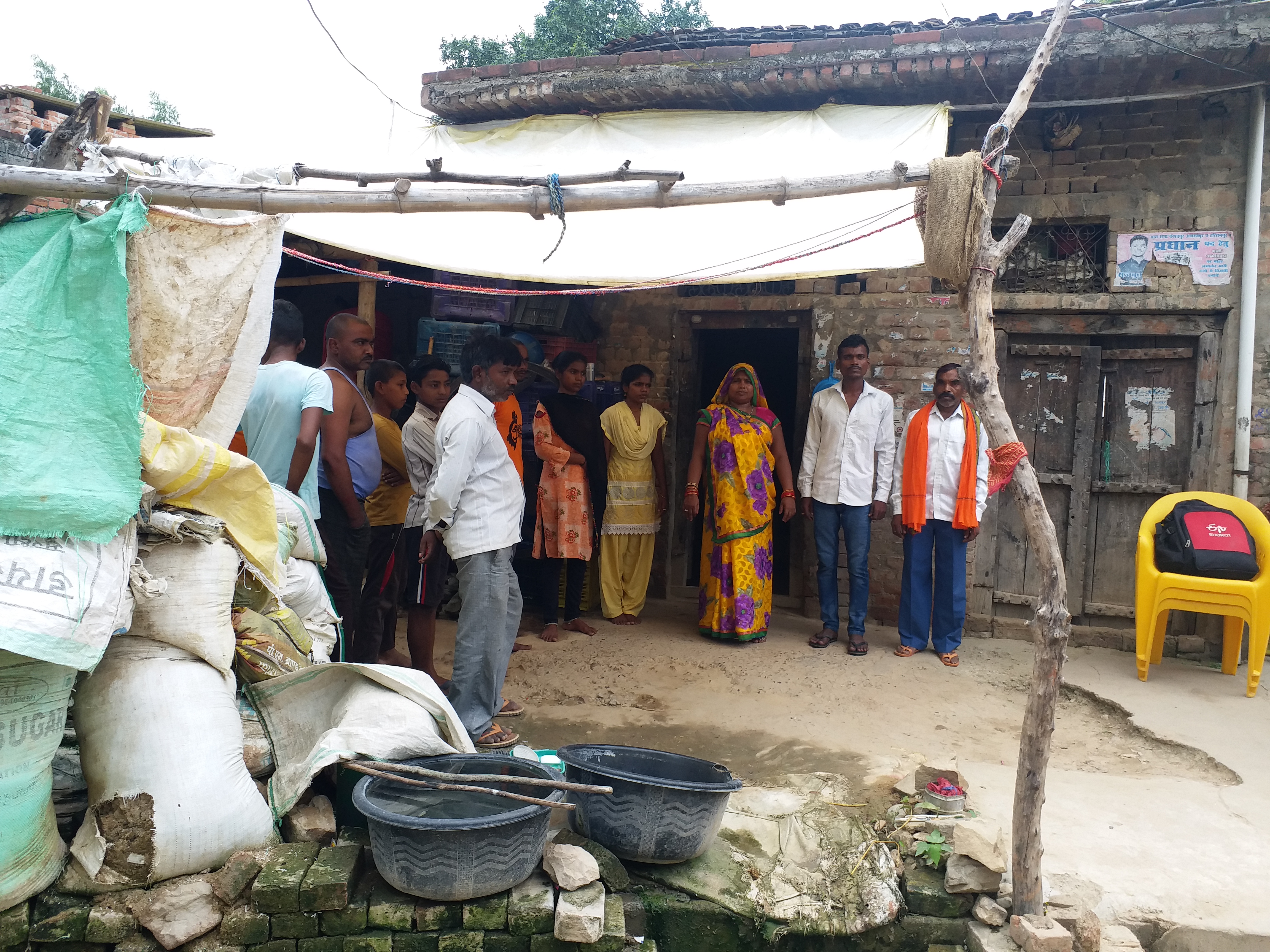 मालती देवी का घर.