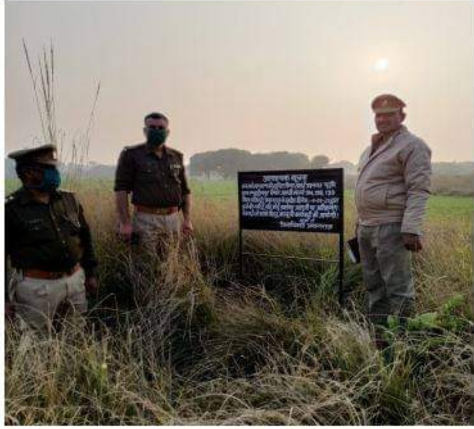 प्रयागराज में अतीक अहमद की संपत्ति कुर्क.