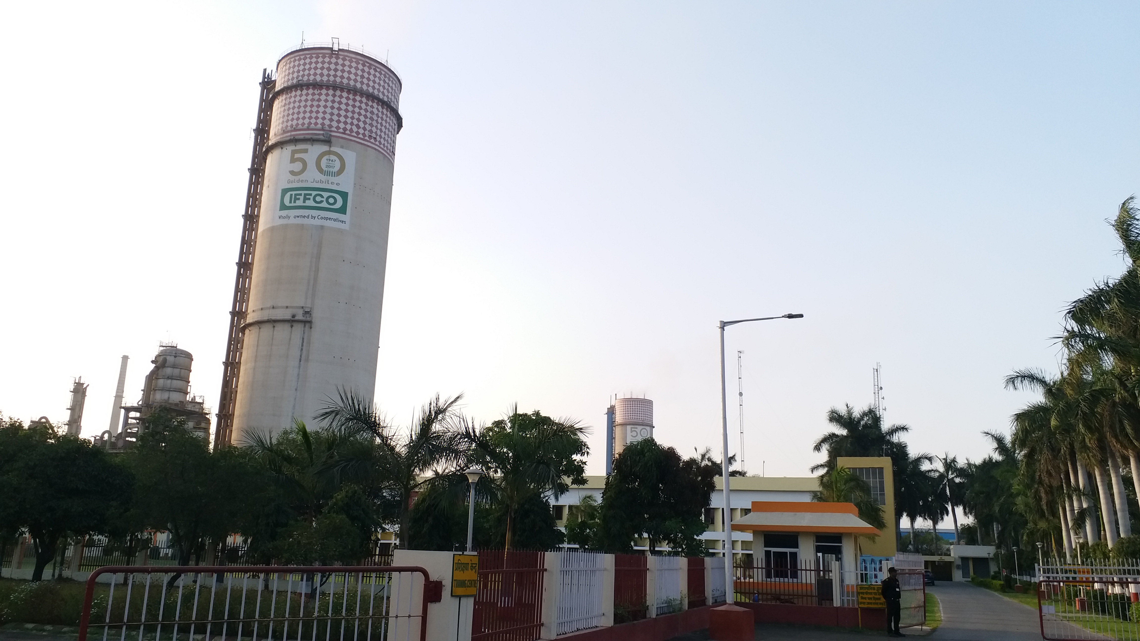 IFFCO ने बनाई नैनों लिक्विड यूरिया, दोगुनी होने लगी किसानों की आय