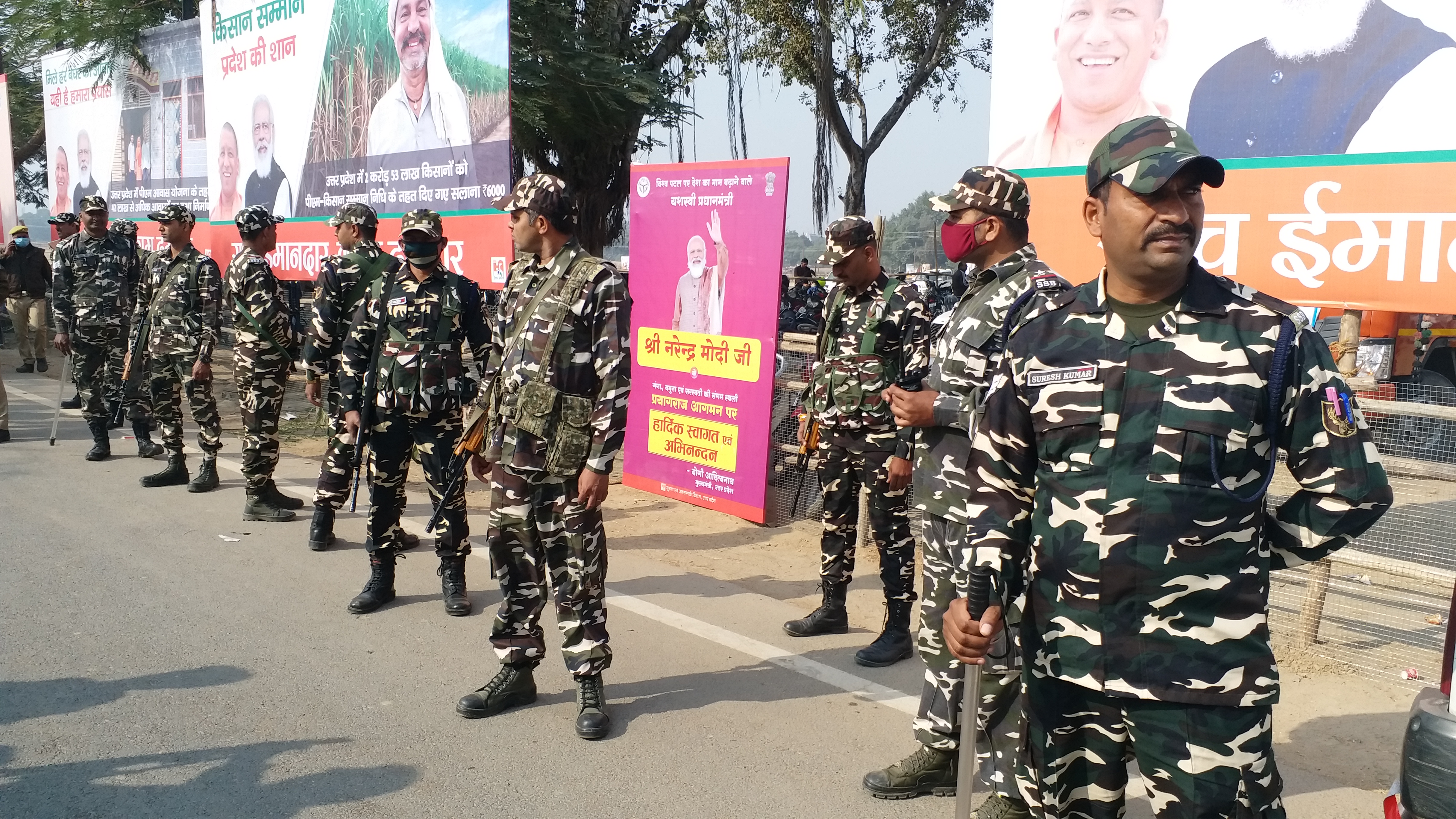 अभेद सुरक्षा में होगी पीएम की जनसभा, 20 हजार सुरक्षाकर्मी रहेंगे तैनात