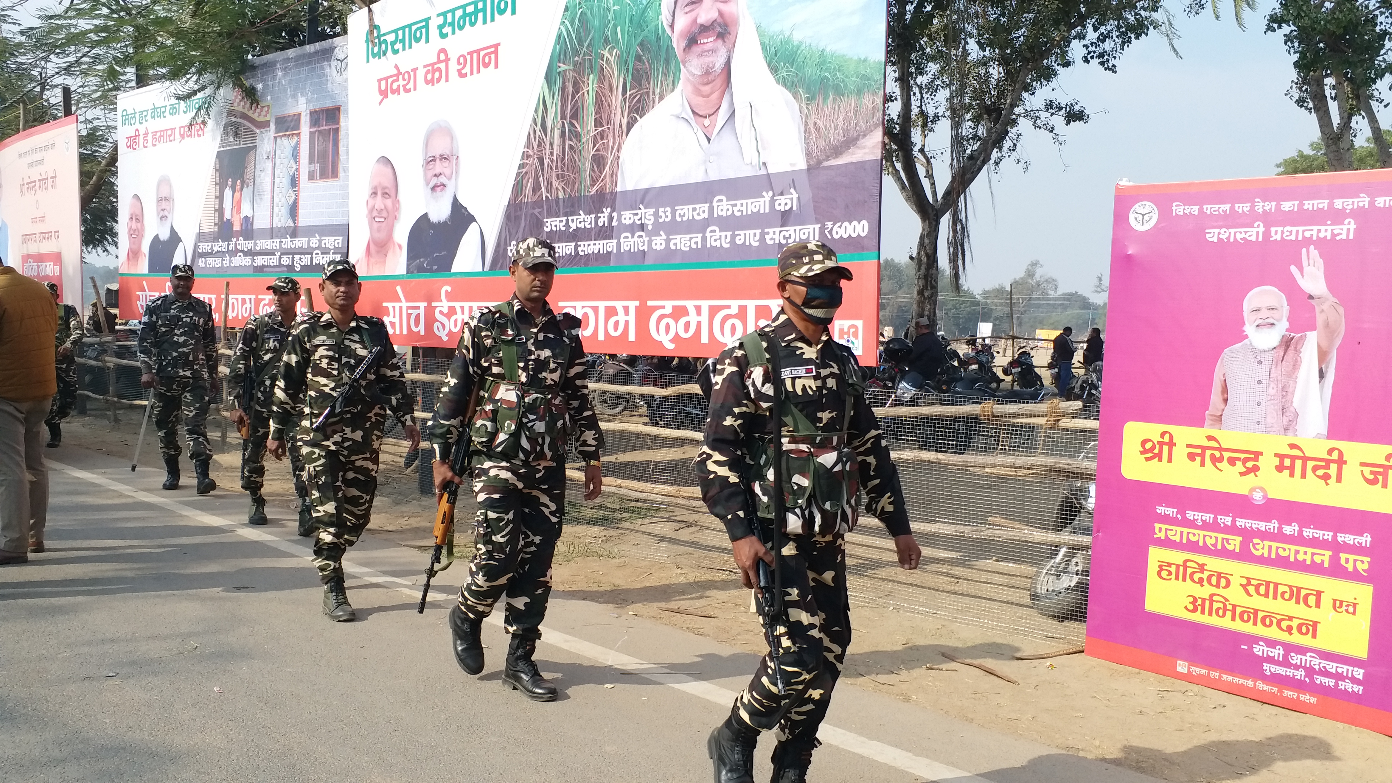 अभेद सुरक्षा में होगी पीएम की जनसभा