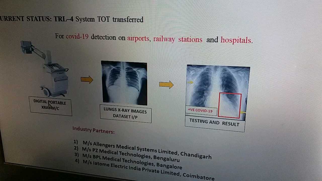 एक्स-रे मशीन से होगी कोरोना की जांच