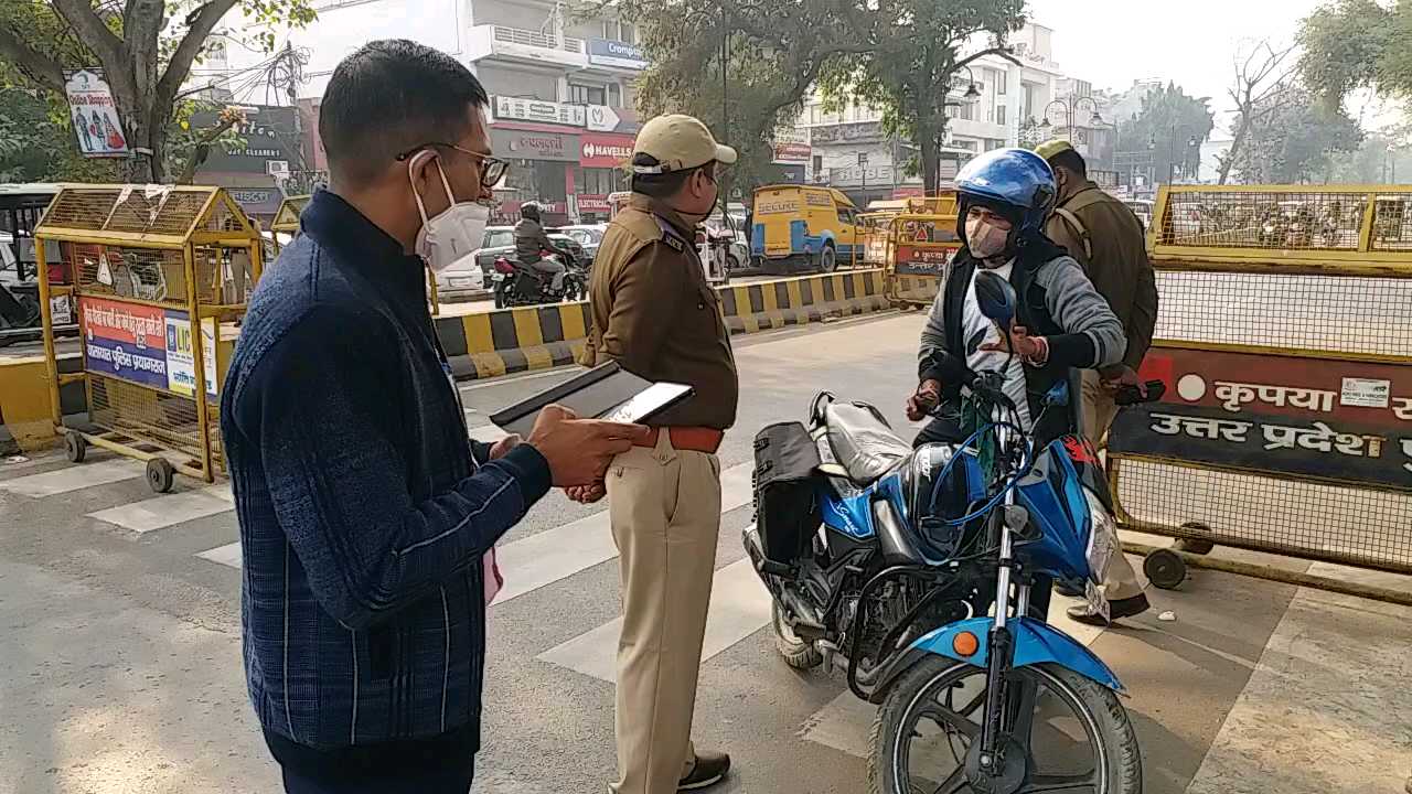 challan campaign started in prayagraj