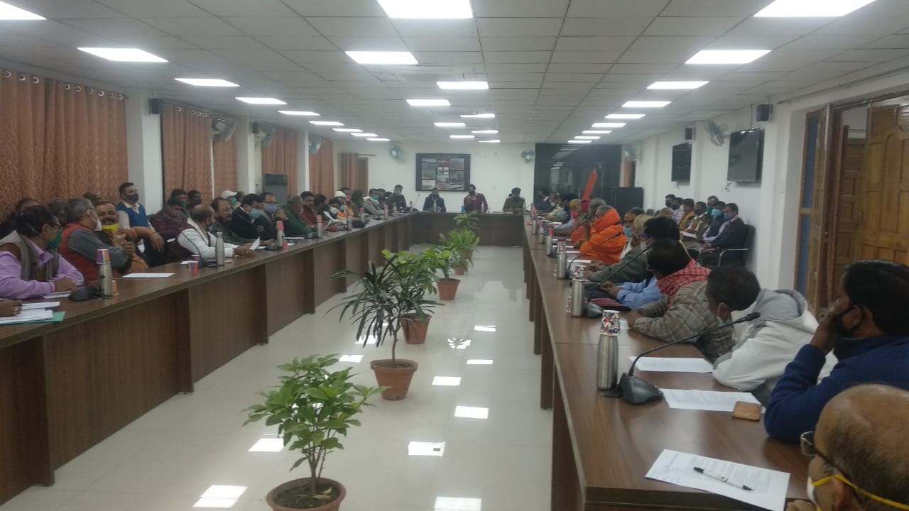 Magh Mela Advisory Committee Meeting