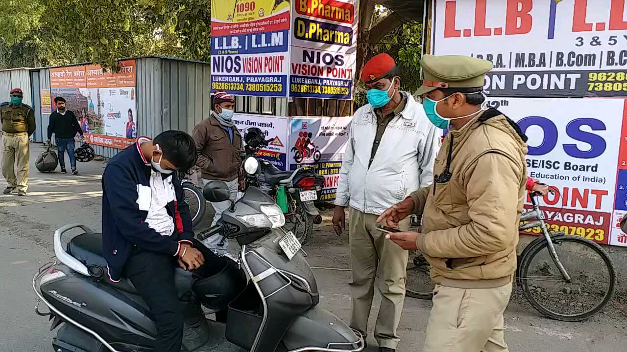 prayagraj traffic police in corona era