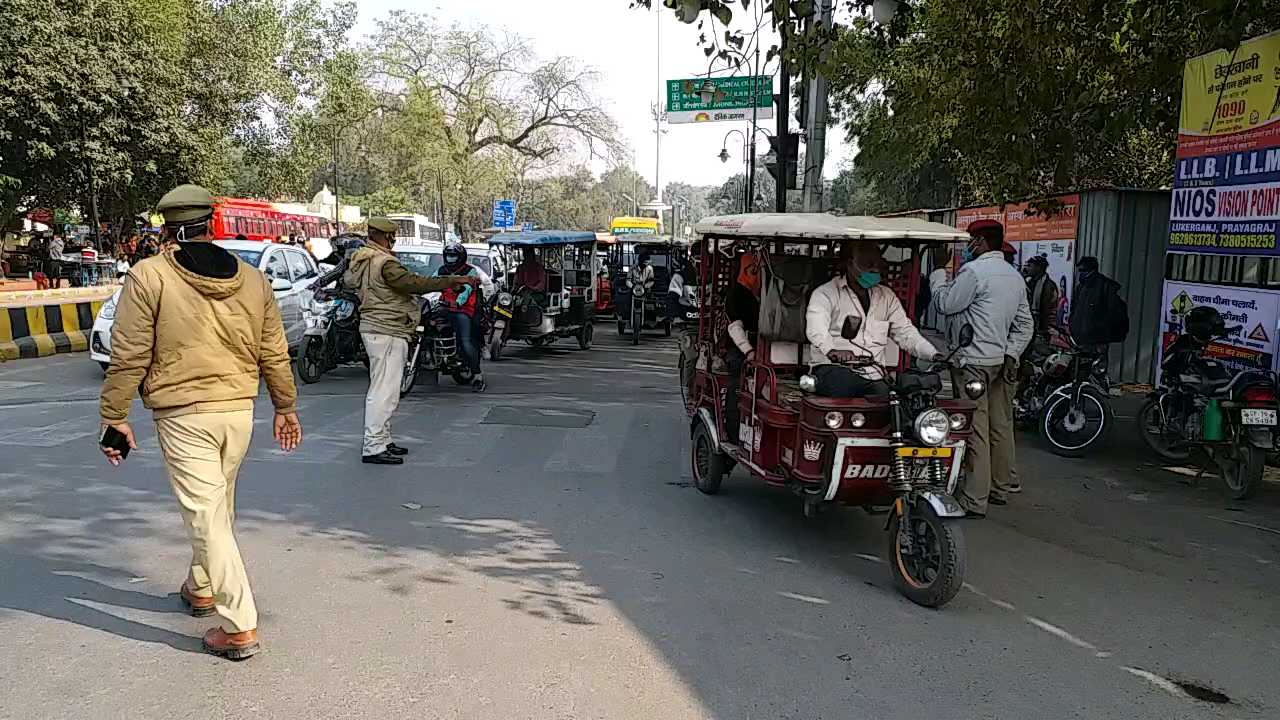 prayagraj traffic police in corona era