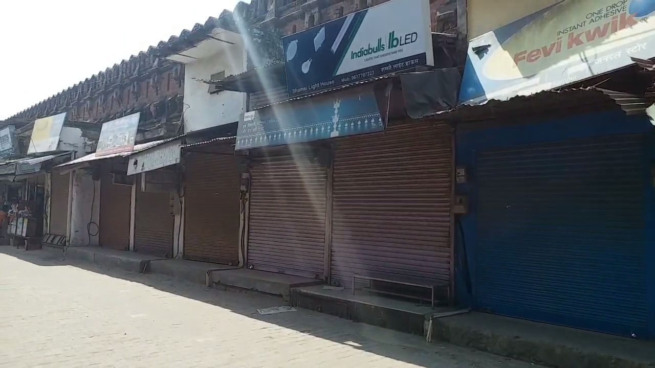 رامپور میں کورونا وائرس کے پیش نظر بازار بند