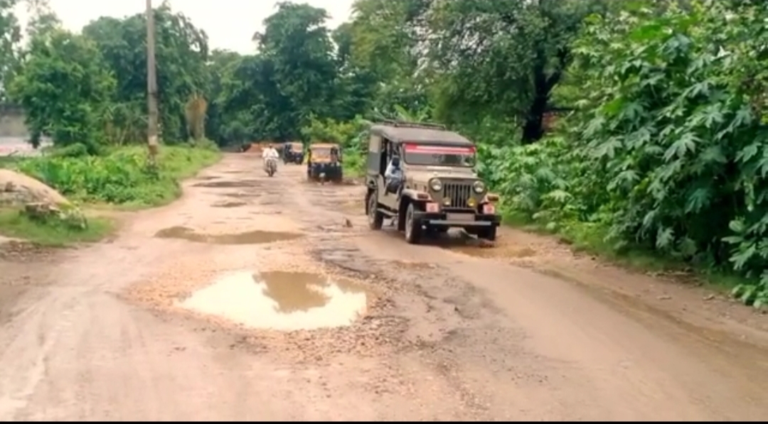 रामजानकी मार्ग