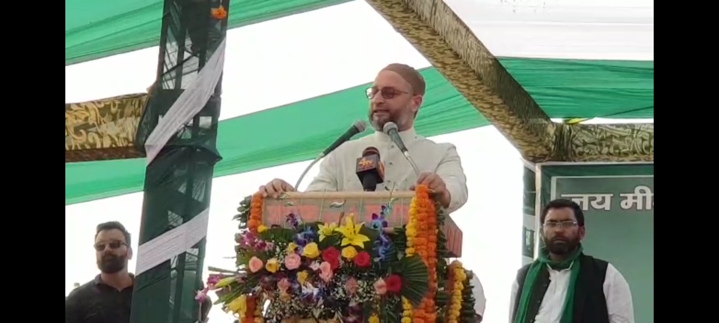 ऑल इंडिया मजलिस इत्तेहादुल ए मुस्लिमीन (AIMIM) के राष्ट्रीय अध्यक्ष असदुद्दीन ओवैसी रविवार को सहारनपुर में  रैली को संबोधित करने पहुंचे.