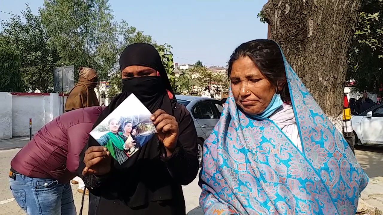 Family giving information about missing girl.