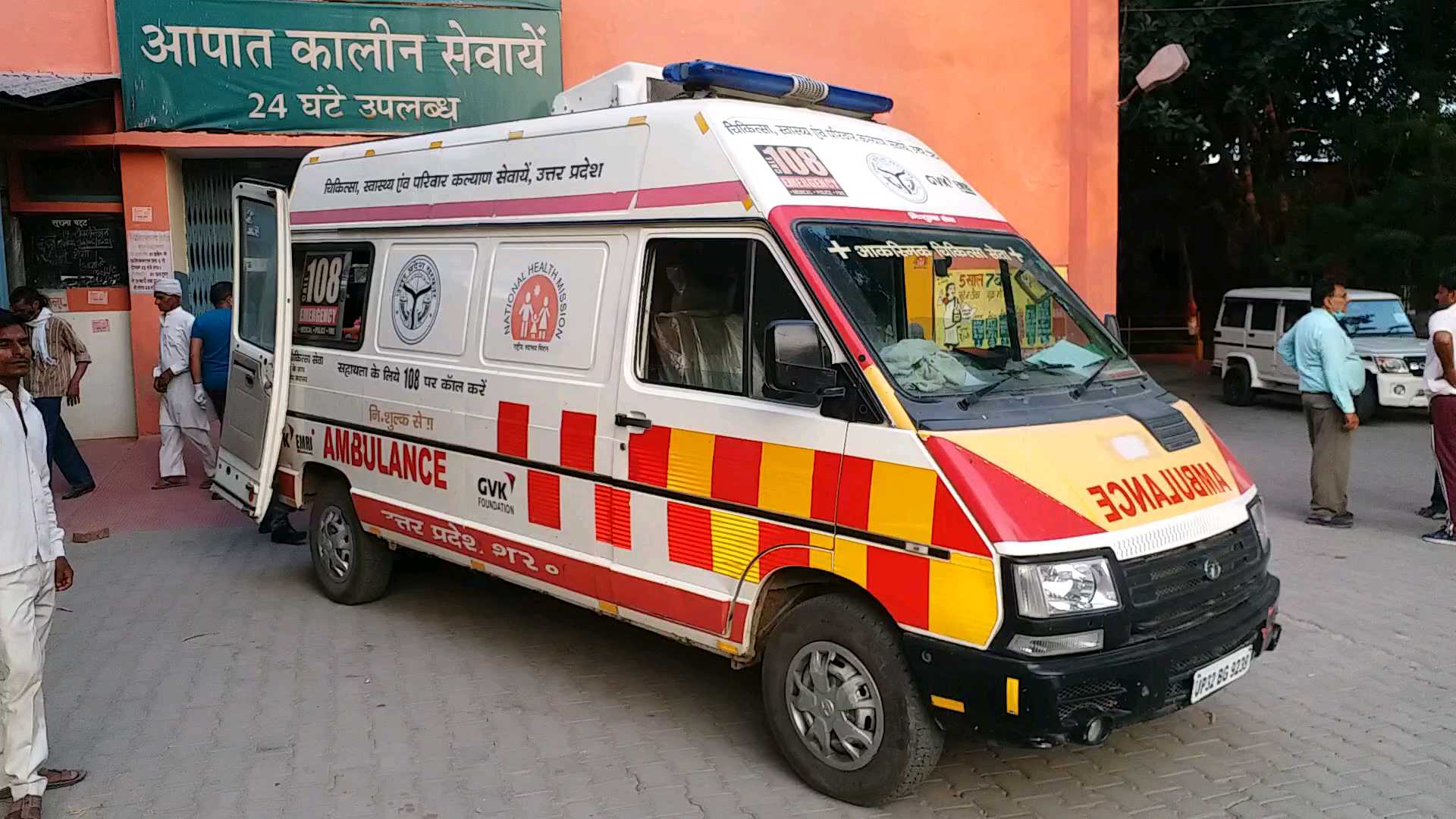 pradhan-injured-in-attack