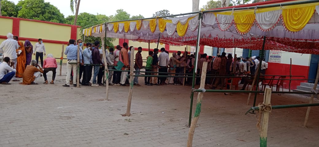 panchayat election nomination in sitapur