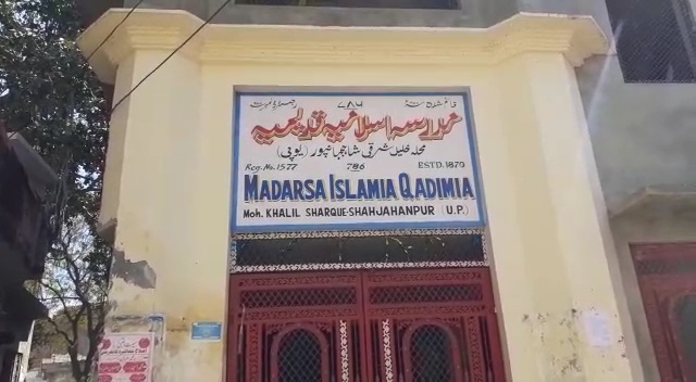 raid on madarsa in shahjahanpur