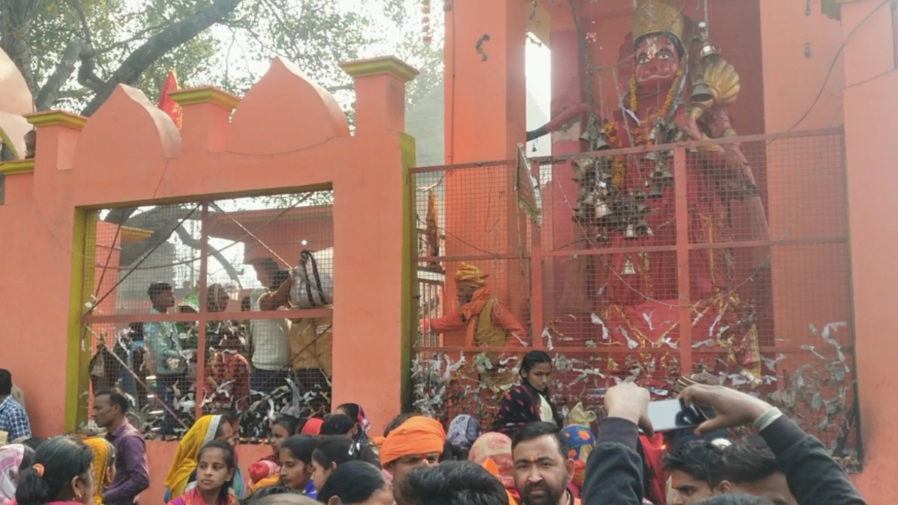 हनुमान मन्दिर.