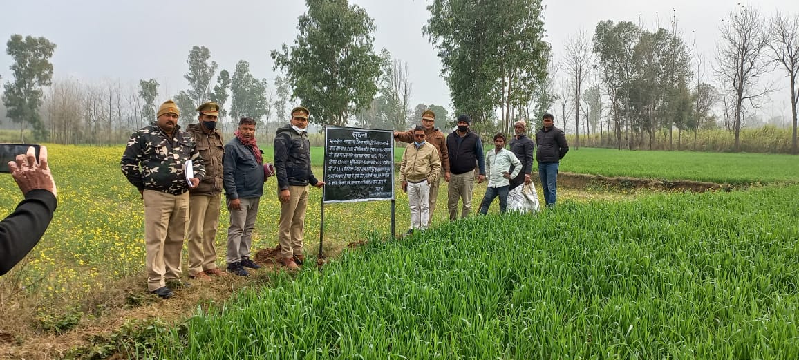 तस्कर की करोड़ों की जमीन कुर्क