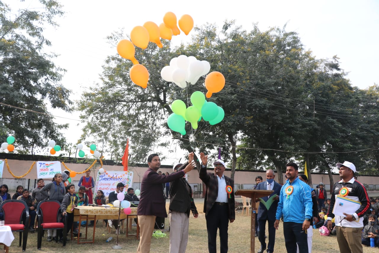 सुलतानपुर के केंद्रीय विद्यालय में मनाया गया केंद्रीय विद्यालय स्थापना दिवस