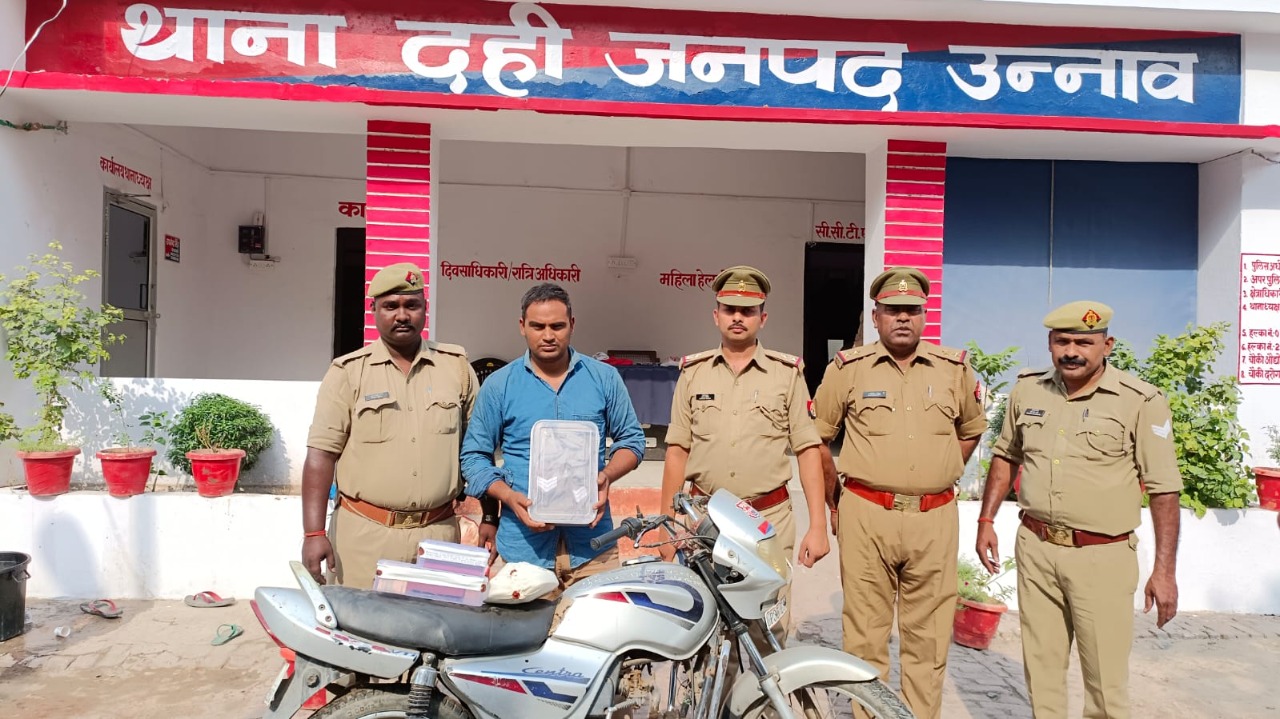 फर्जी पुलिसकर्मी गिरफ्तार