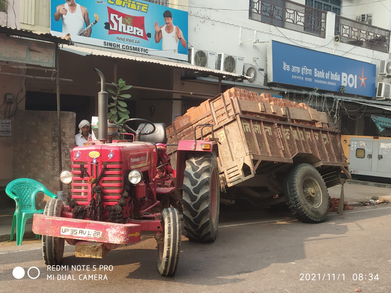 रफ्तार का कहर