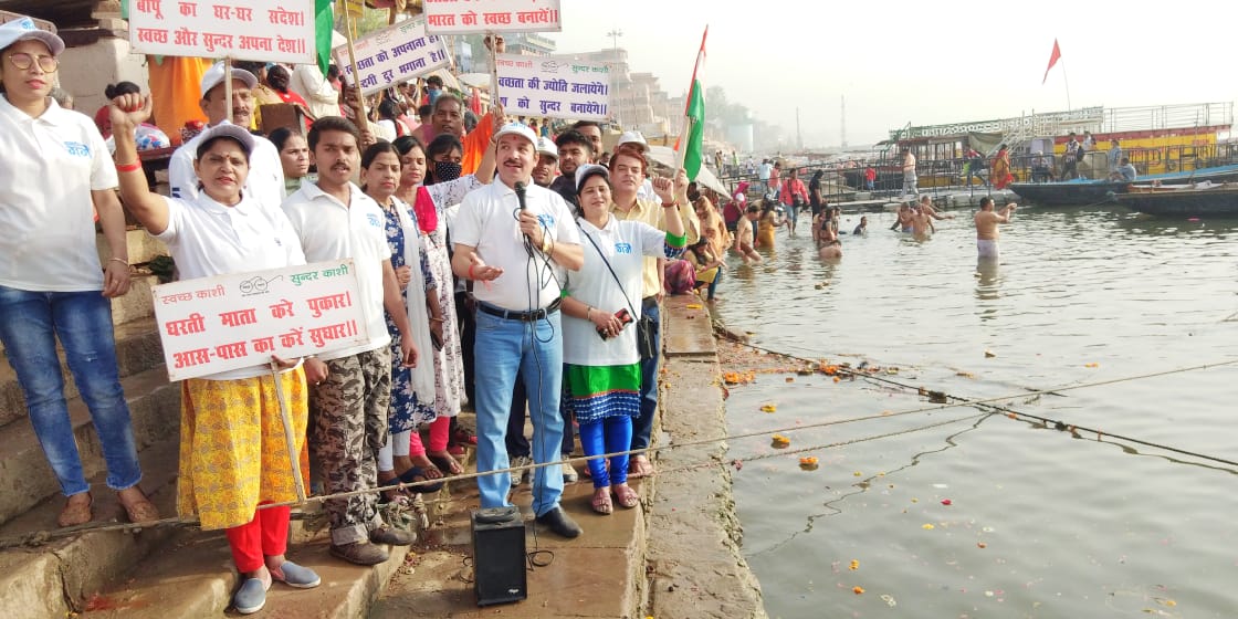 गंगा सफाई से हुई स्वच्छता पखवाड़े की शुरुआत