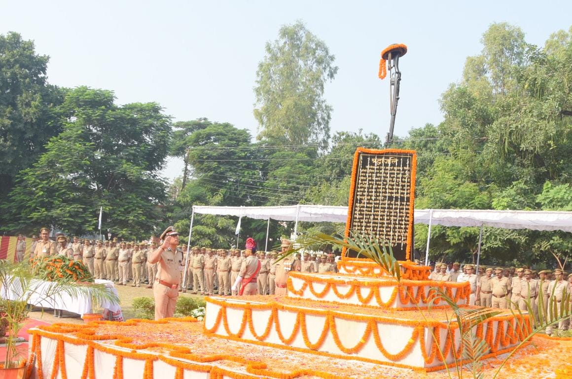 लखनऊ में मनाया गया पुलिस स्मृति दिवस