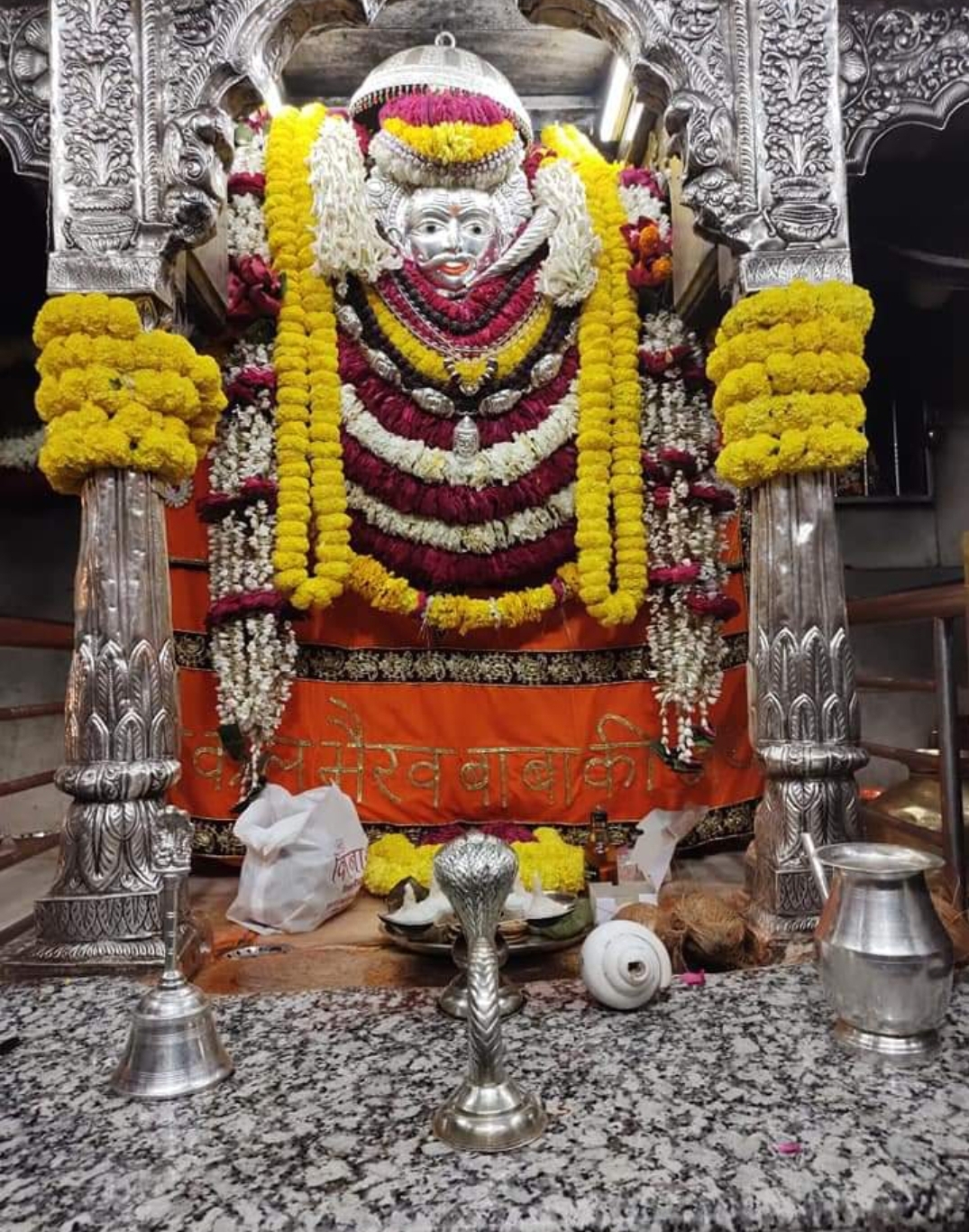 kashi kotwal baba kaal bhairav