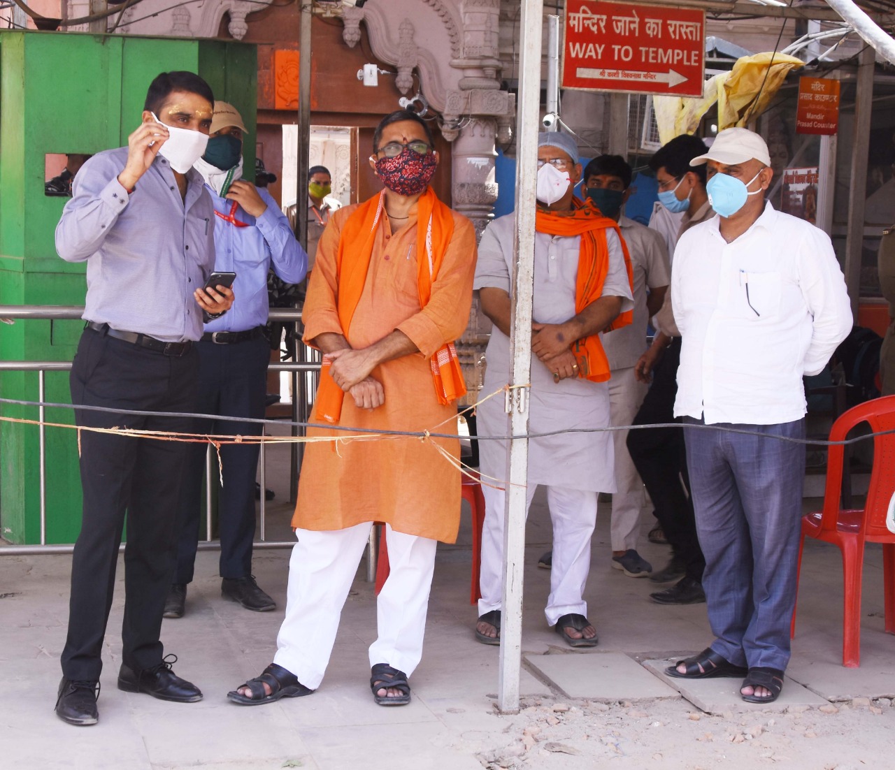 varanasi