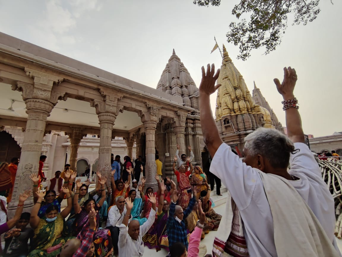 Kashi Vishwanath temple