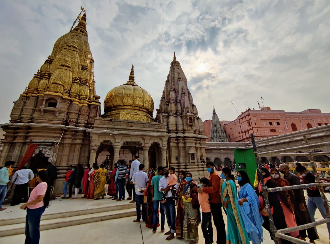 Kashi Vishwanath temple