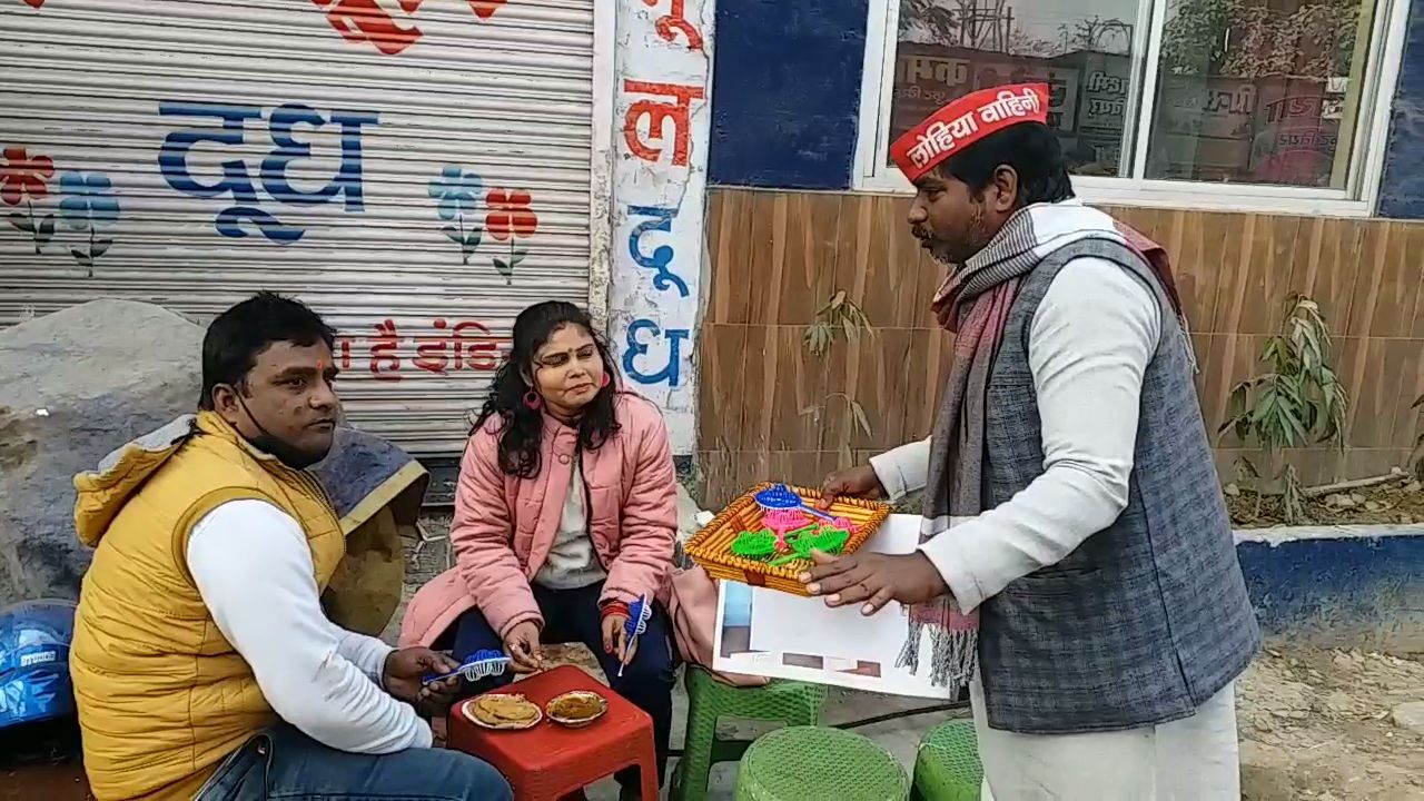 VARANASI NEWS