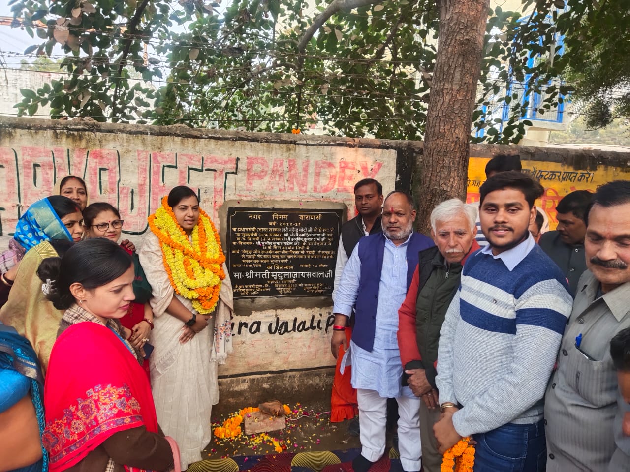 foundation stone in the streets of Varanasi