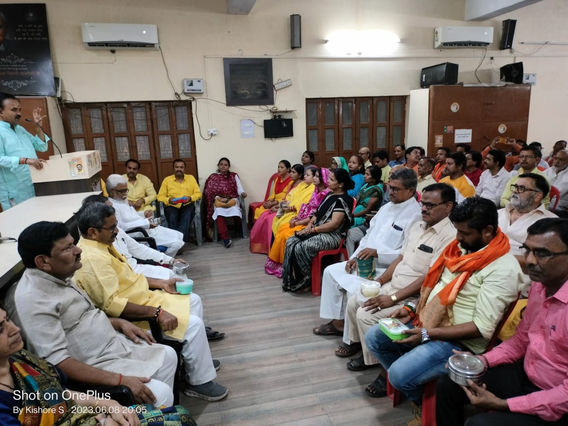 BJP tiffin meeting in varanasi