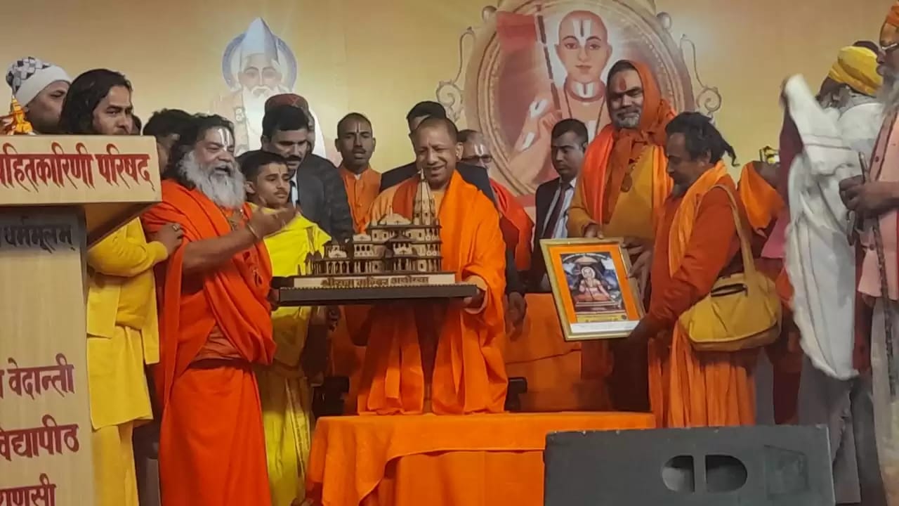 CM Yogi in Varanasi