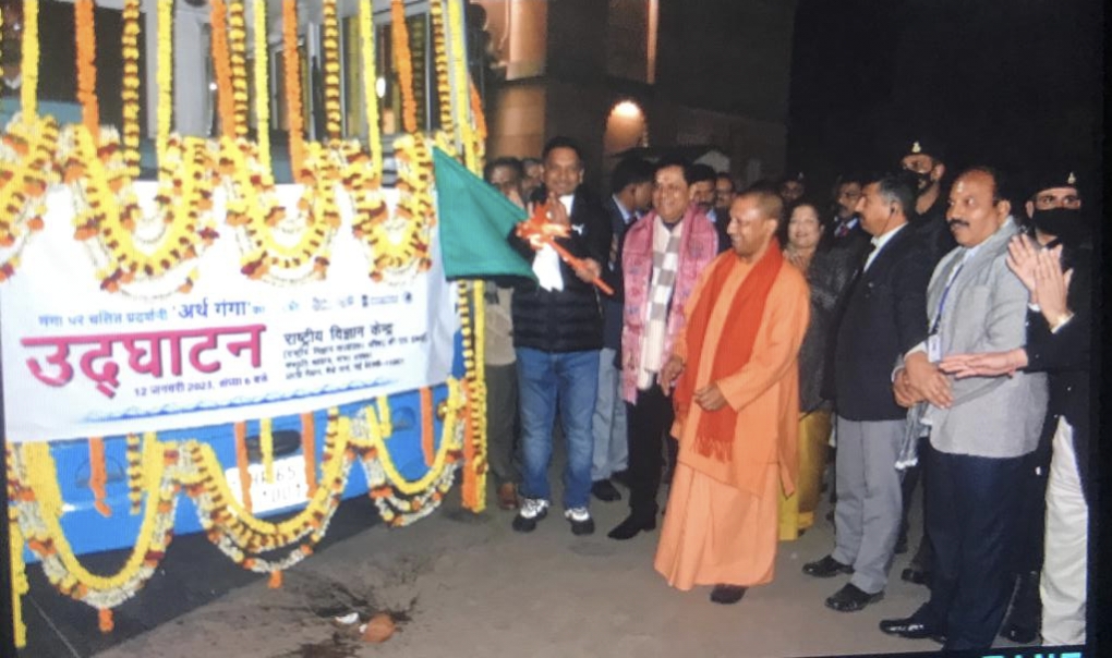 CM Yogi in Varanasi