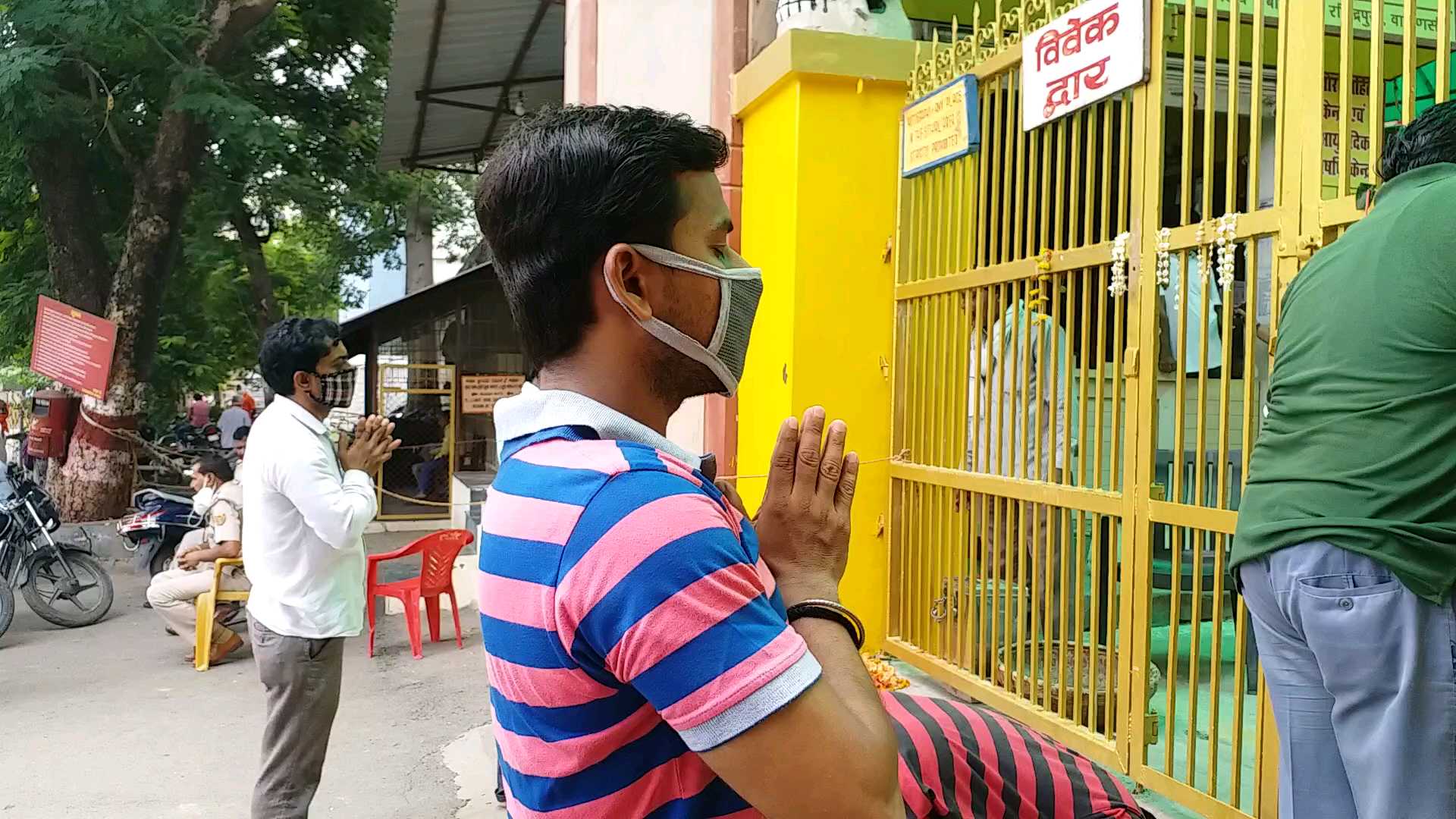 baba keenaram ashram varanasi