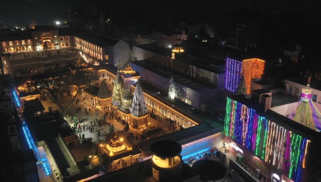 Kashi Vishwanath Dham