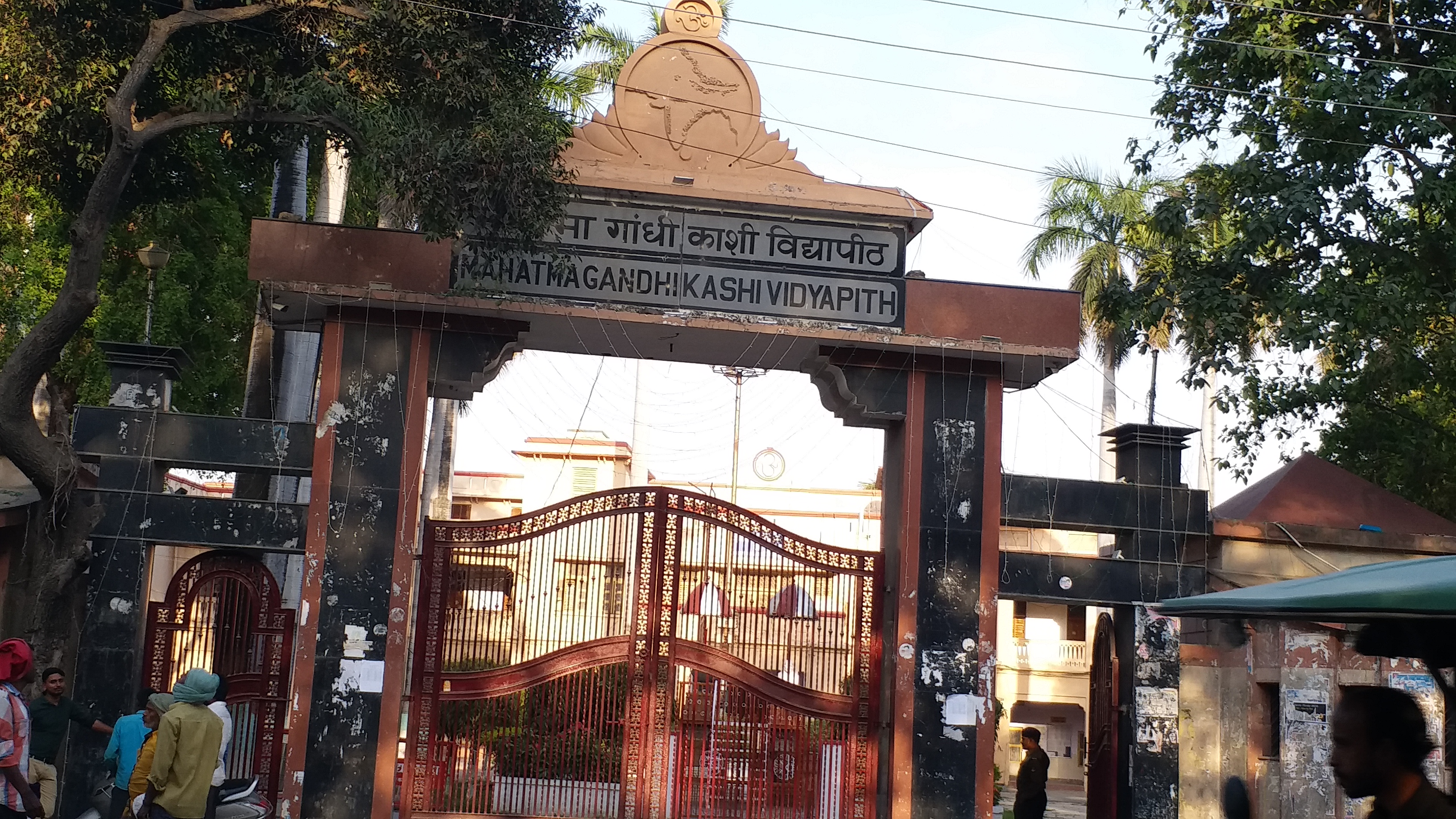 admission seats increase in mgkvp varanasi and urdu classes schedule