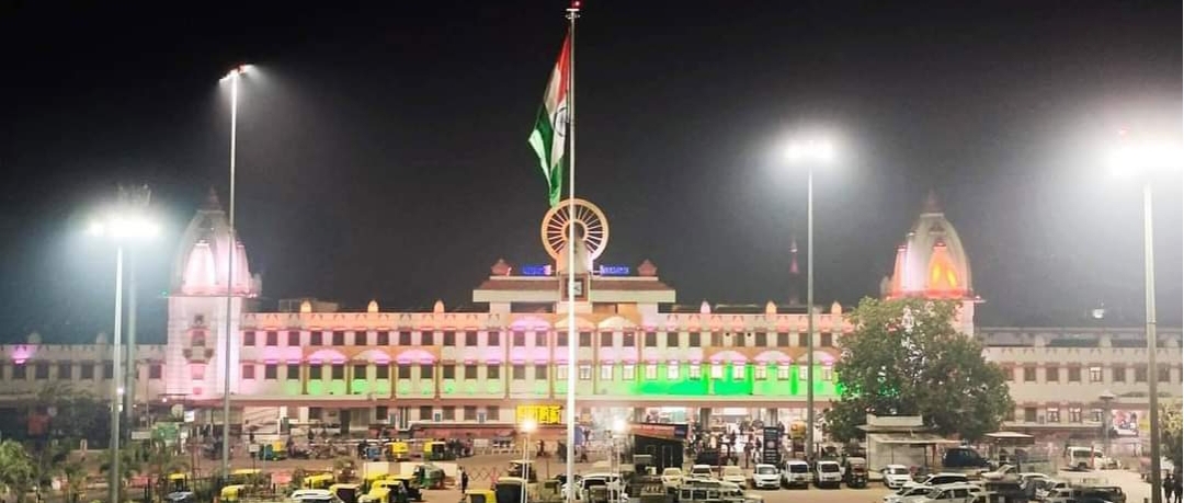 Demand for re-installation of Urdu board at Varanasi railway station