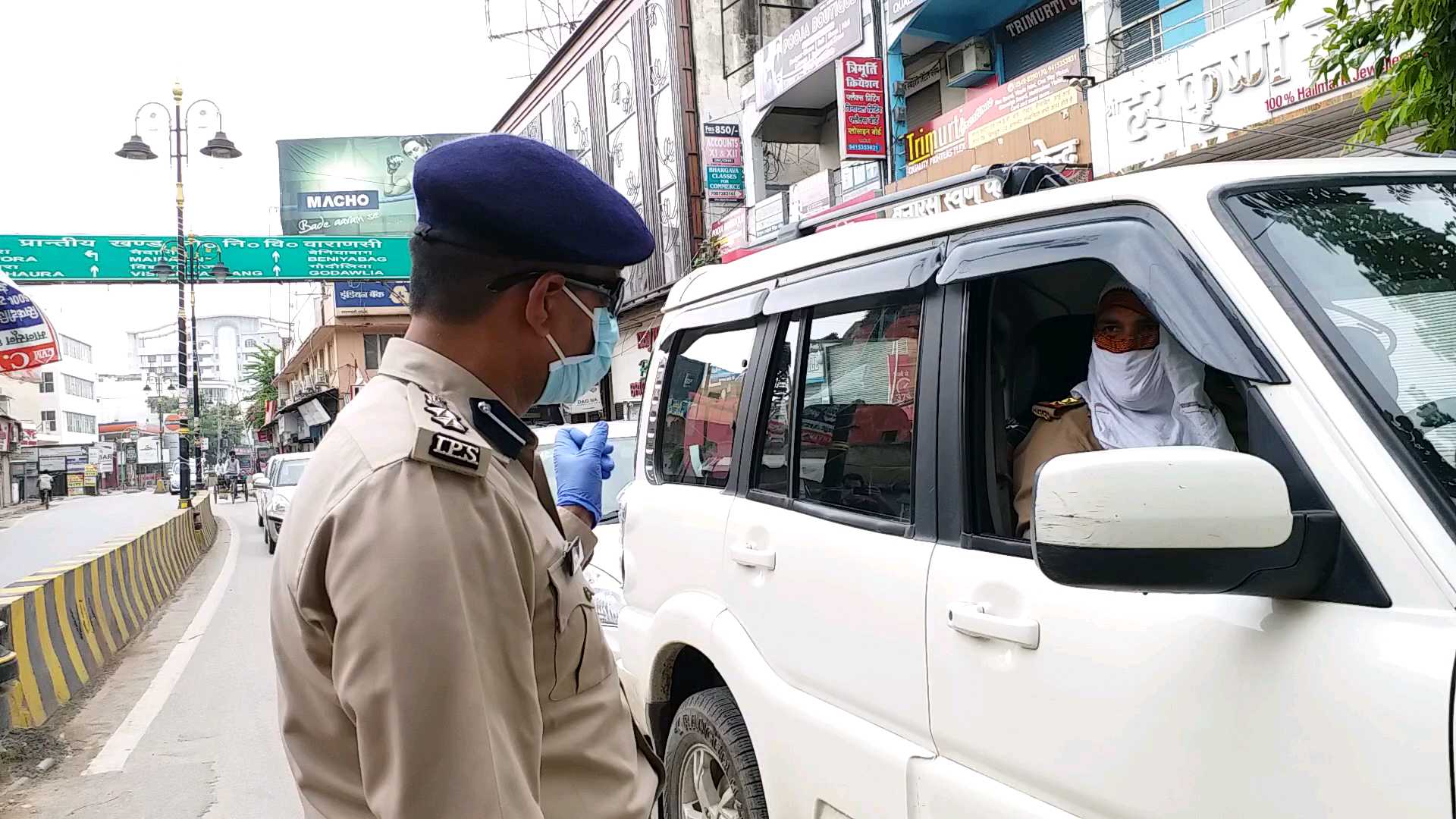 lockdown in varansi