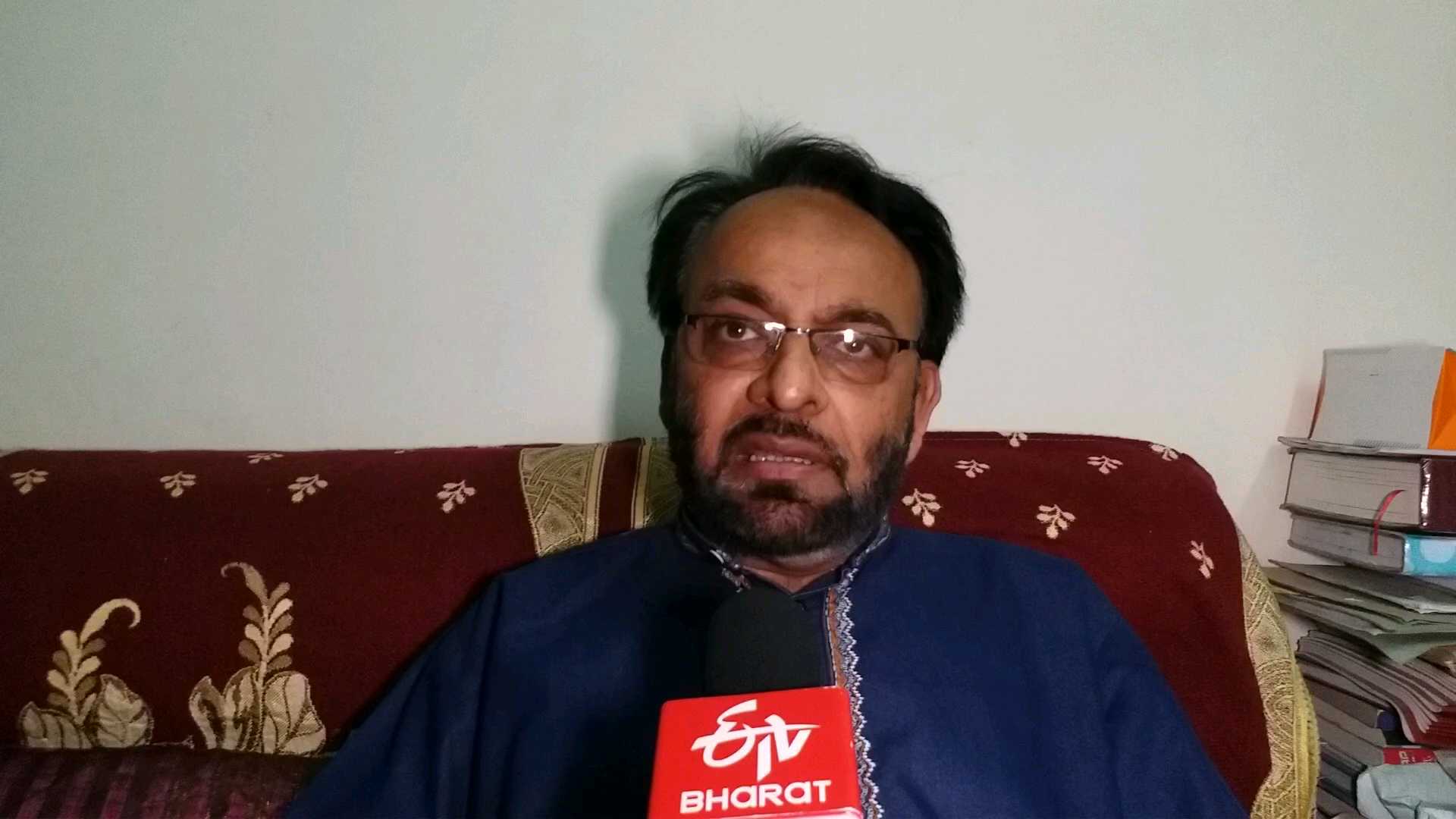 professor  afaque ahmad aafaqui appeal to govt to decrease the covid-19 check rates