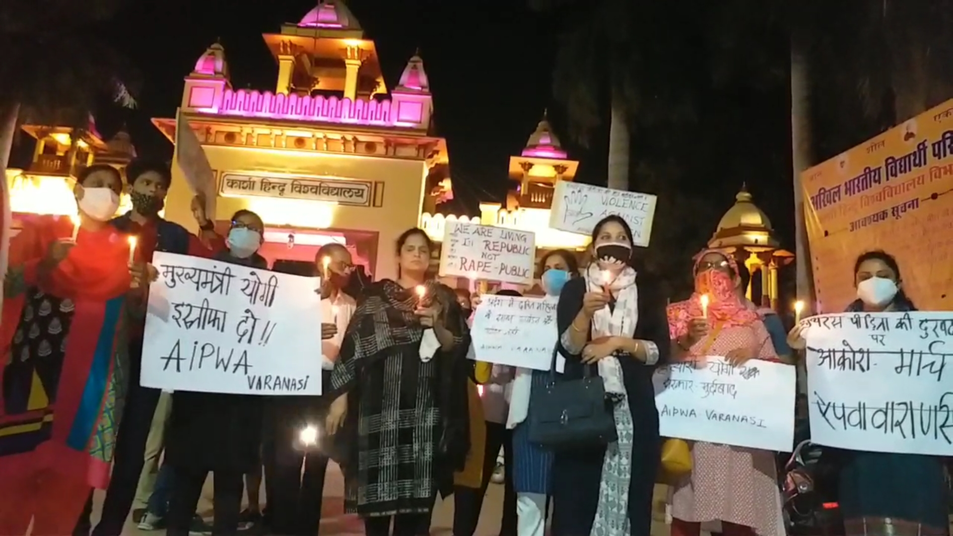 BHU Students take to the streets to demand justice for the Hathras gang rape victim